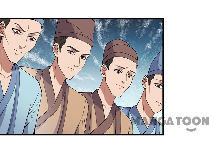 Page 27 of Chapter 167