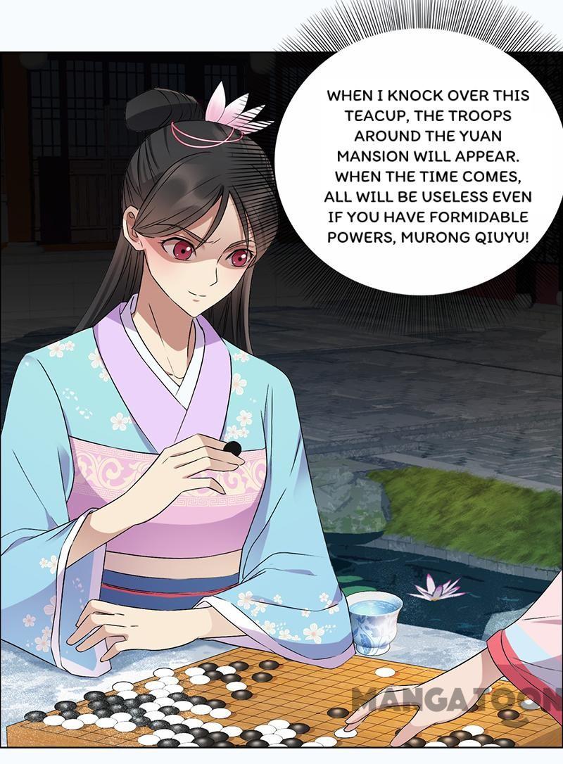 Page 4 of Chapter 168