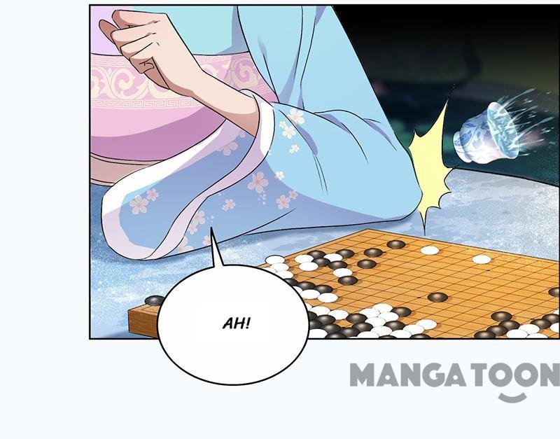 Page 5 of Chapter 168