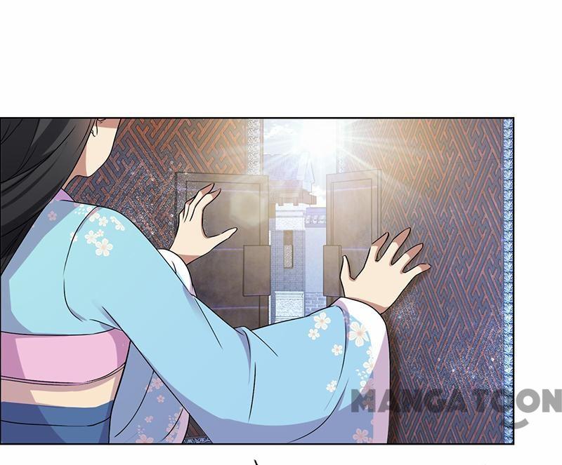 Page 11 of Chapter 168