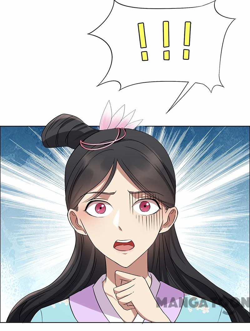 Page 12 of Chapter 168