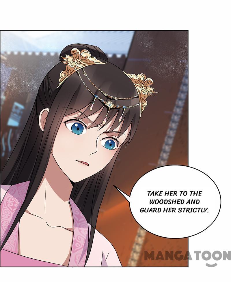 Page 17 of Chapter 168