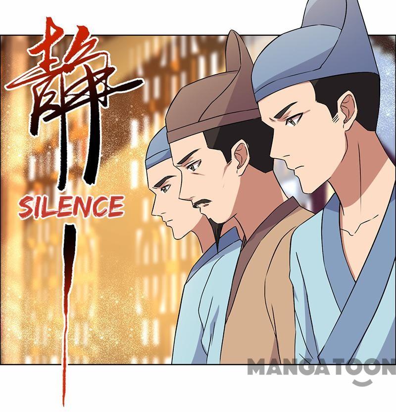 Page 19 of Chapter 168