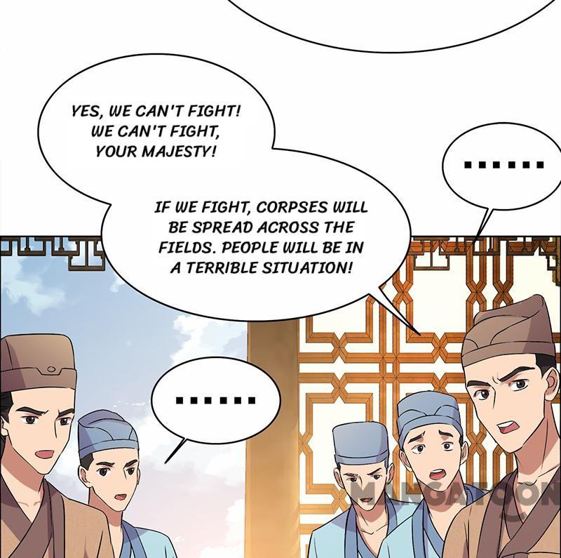 Page 23 of Chapter 168