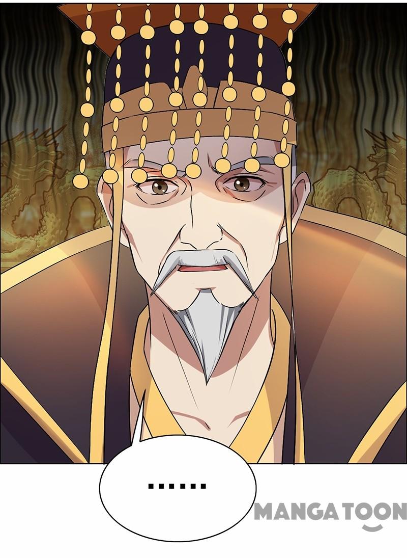 Page 25 of Chapter 168