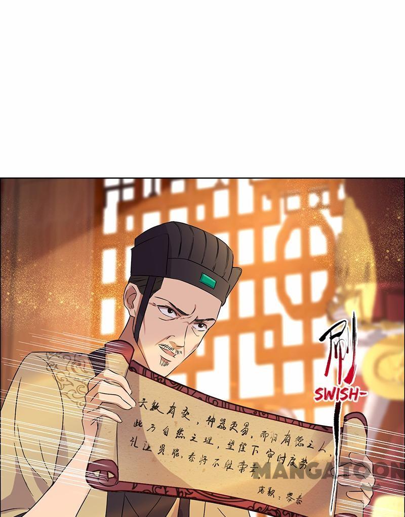 Page 35 of Chapter 168