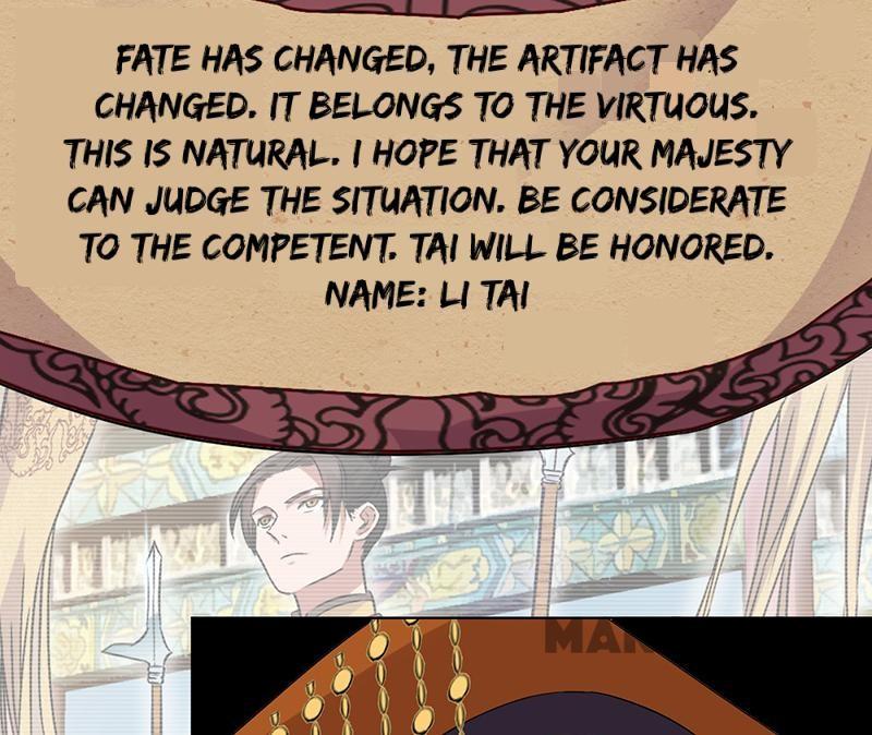 Page 37 of Chapter 168