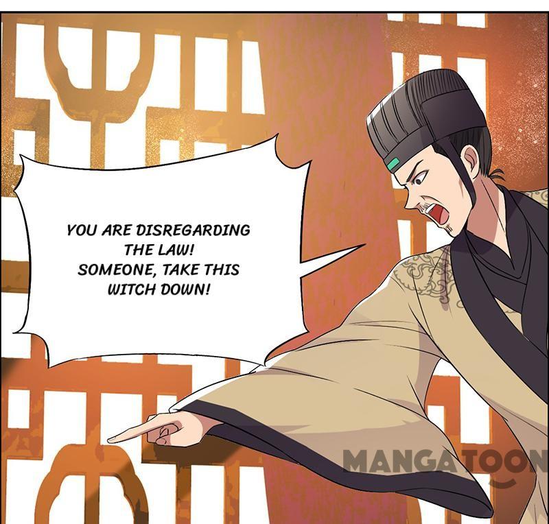 Page 17 of Chapter 169