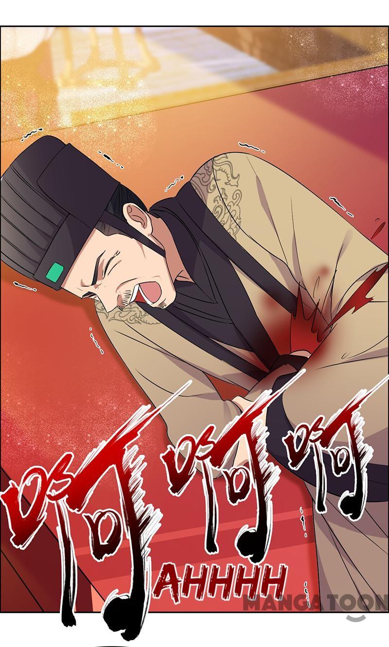 Page 20 of Chapter 169