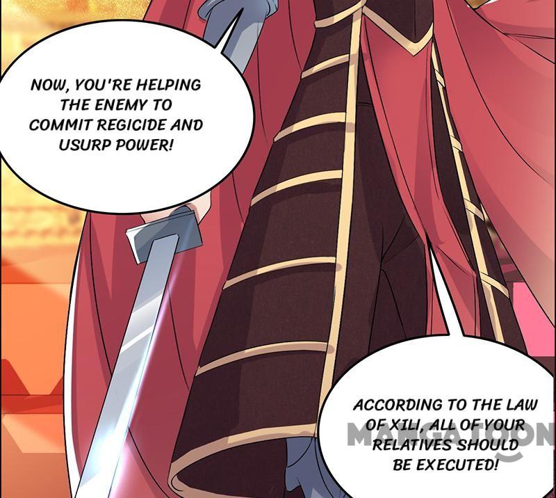 Page 22 of Chapter 169
