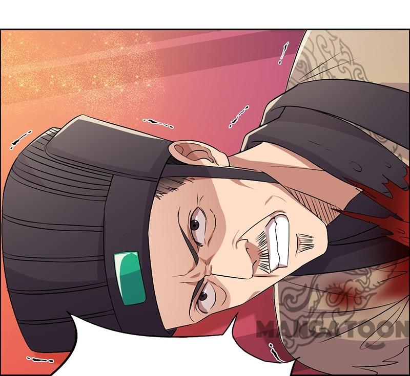 Page 27 of Chapter 169