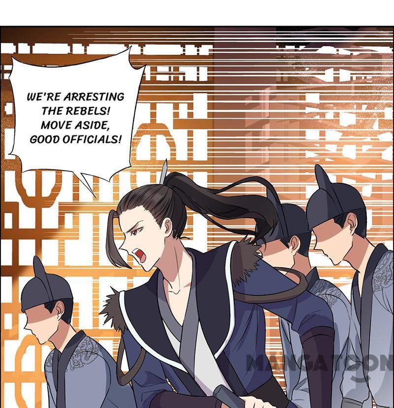 Page 32 of Chapter 169