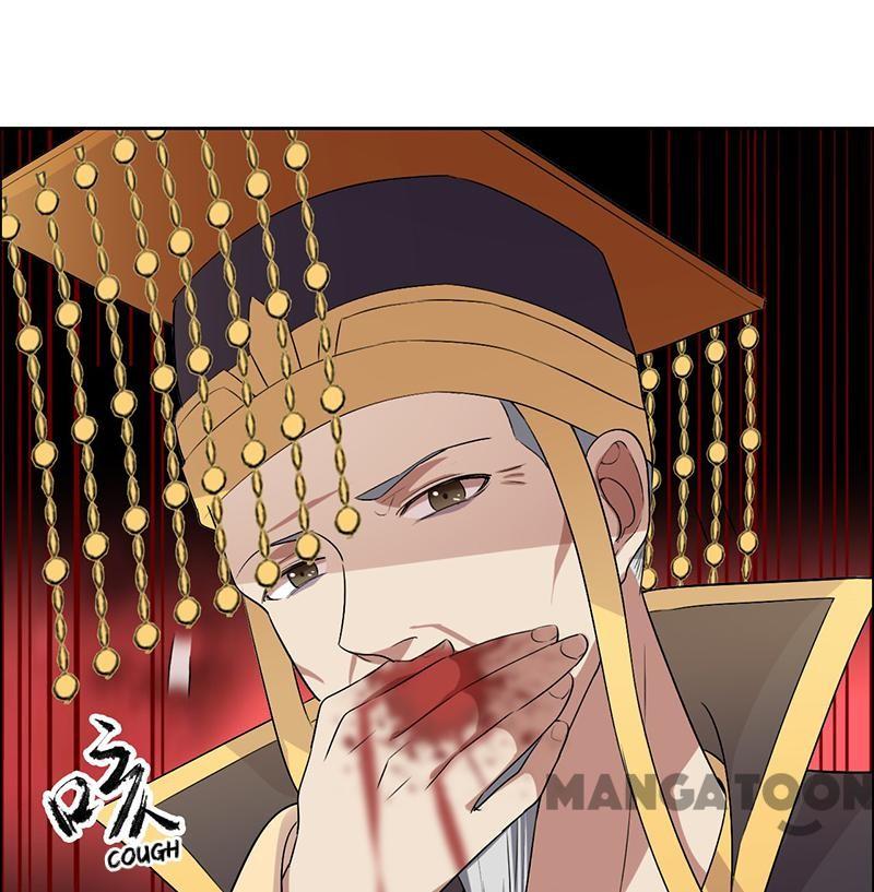 Page 37 of Chapter 169