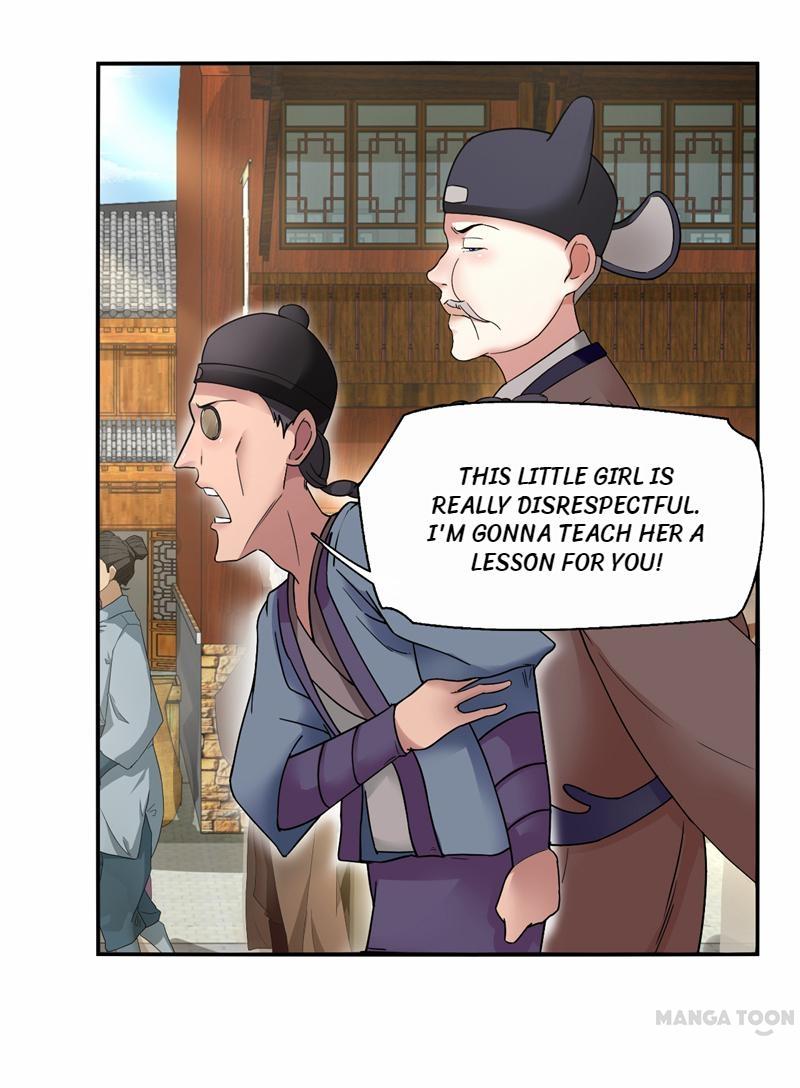 Page 26 of Chapter 17