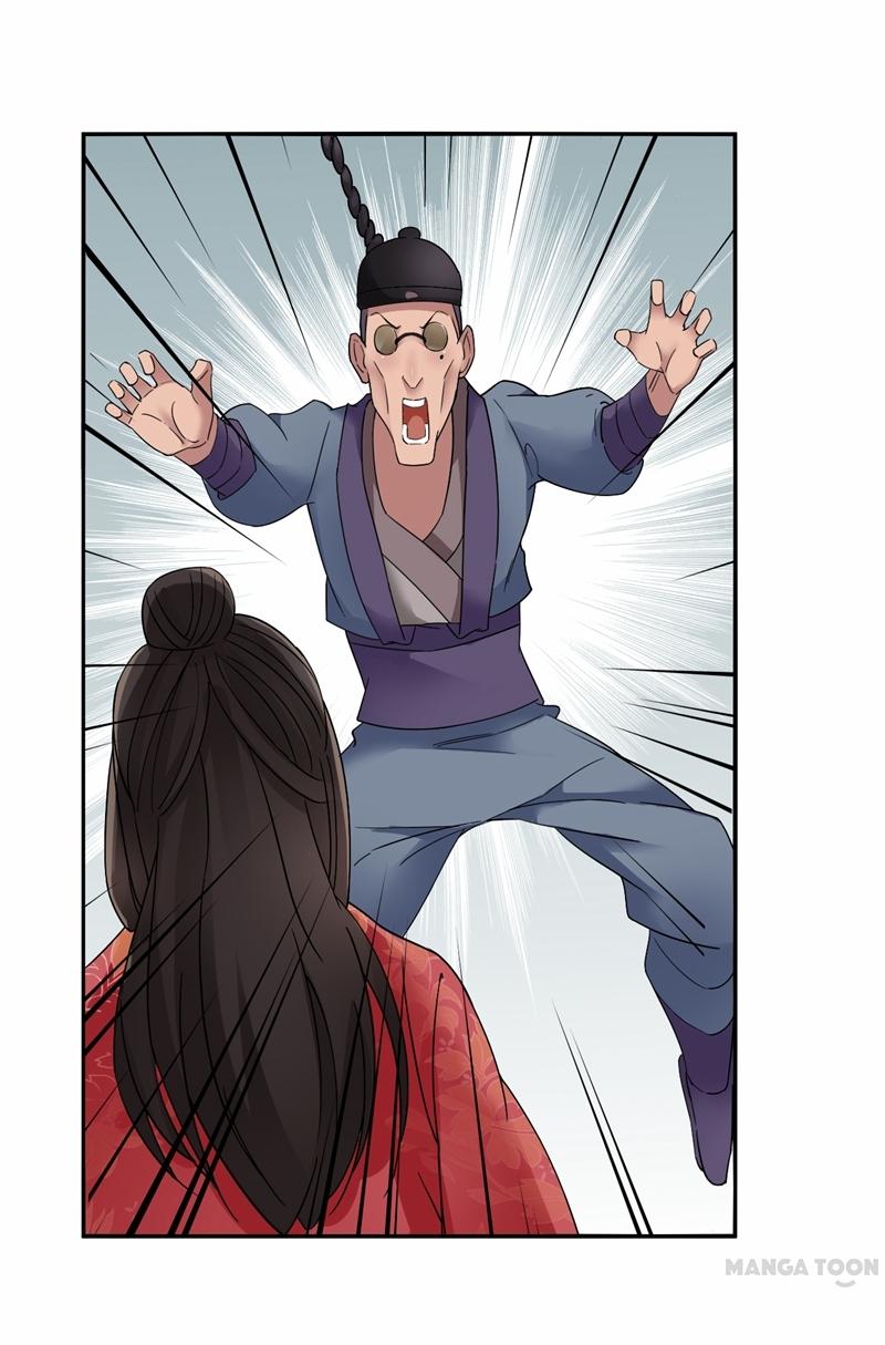 Page 27 of Chapter 17