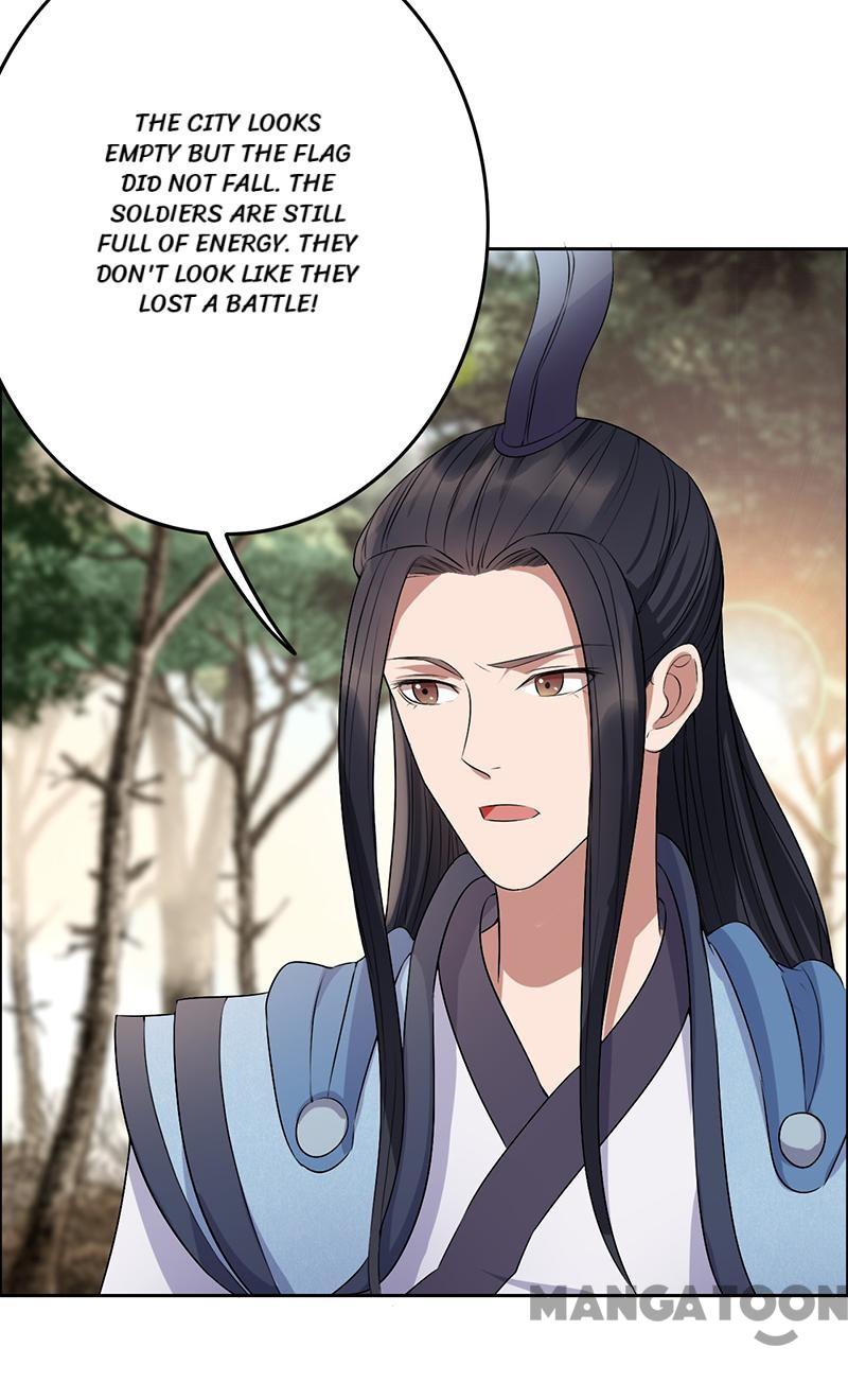 Page 7 of Chapter 170