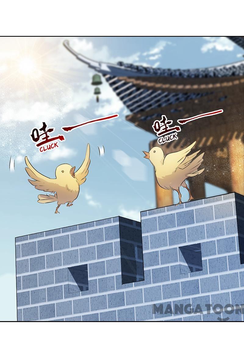Page 19 of Chapter 170