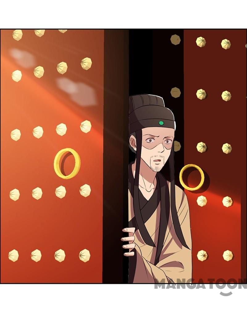 Page 23 of Chapter 170