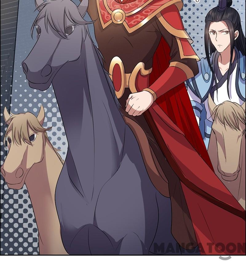 Page 33 of Chapter 170