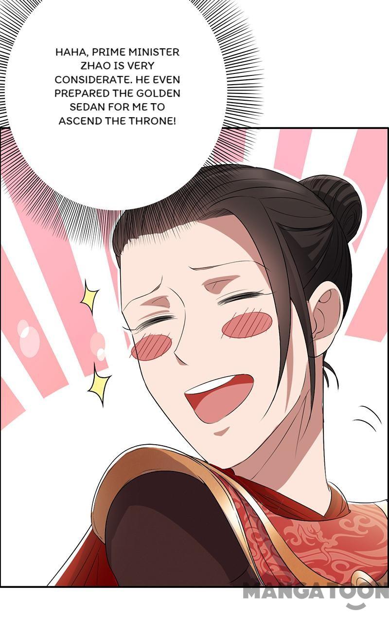 Page 39 of Chapter 170
