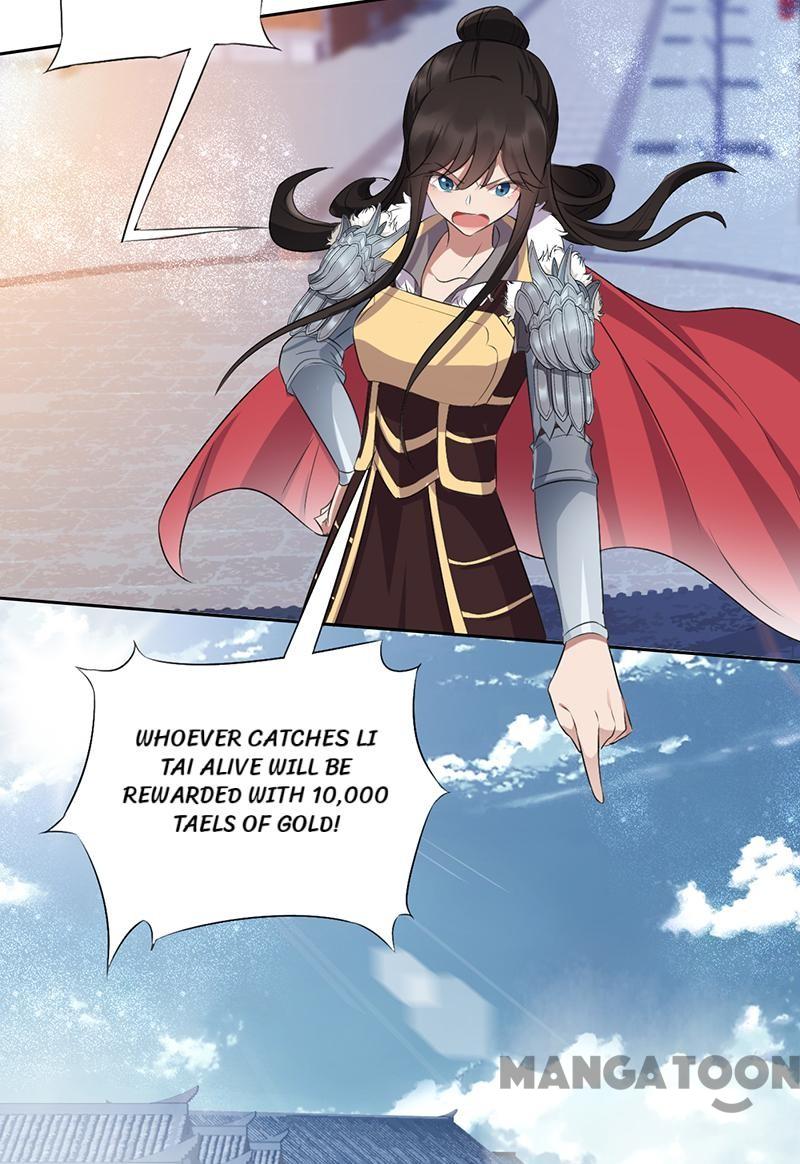 Page 2 of Chapter 171