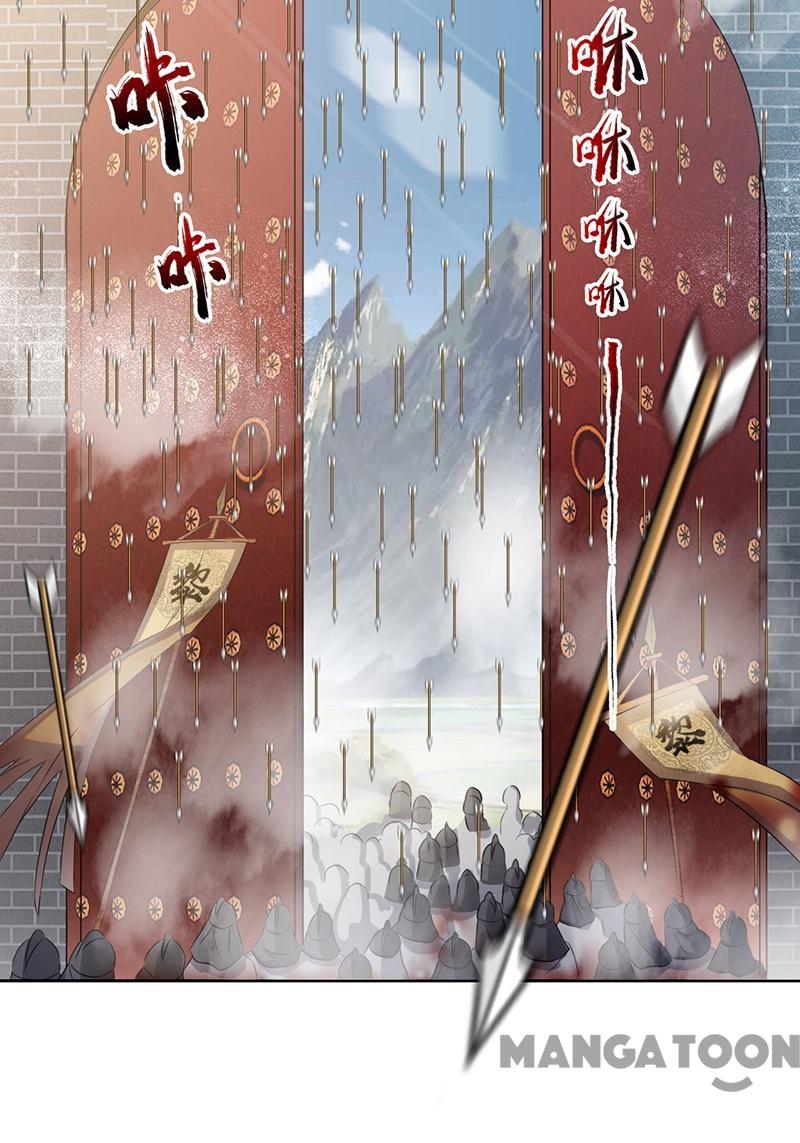 Page 8 of Chapter 171
