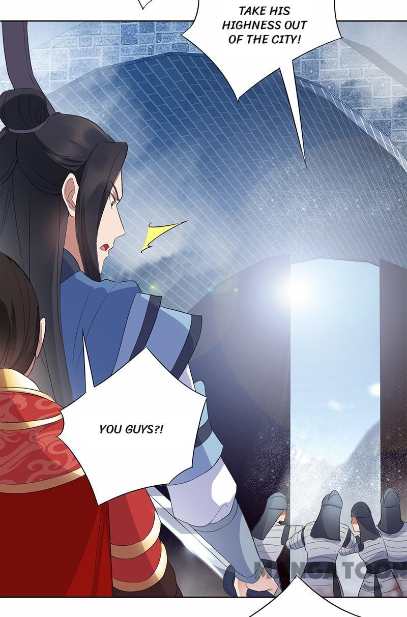 Page 11 of Chapter 171