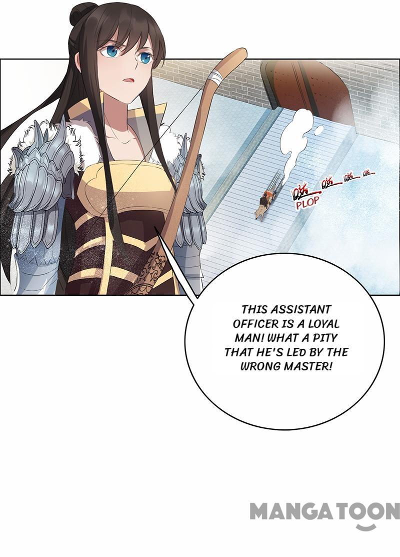 Page 17 of Chapter 171