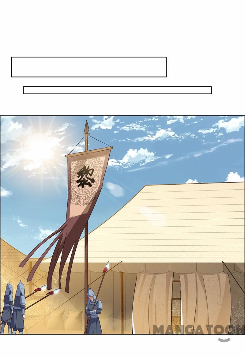 Page 18 of Chapter 171