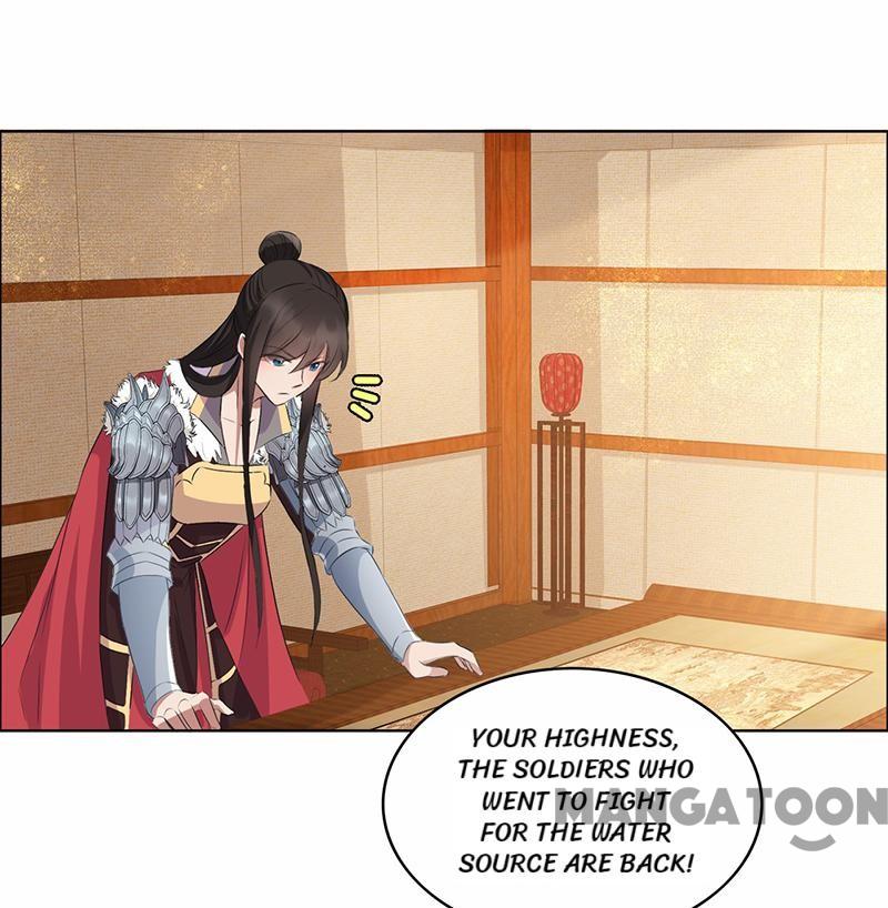 Page 19 of Chapter 171