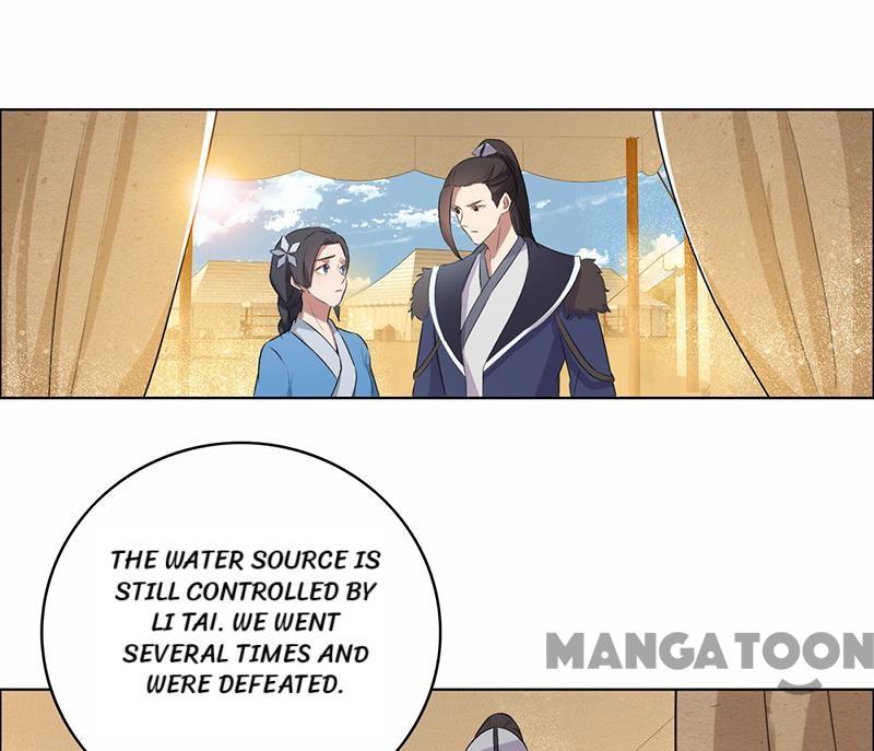 Page 21 of Chapter 171
