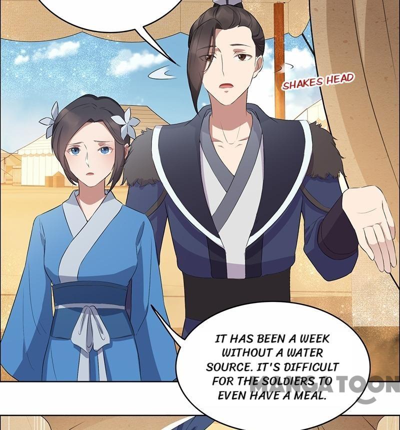 Page 22 of Chapter 171