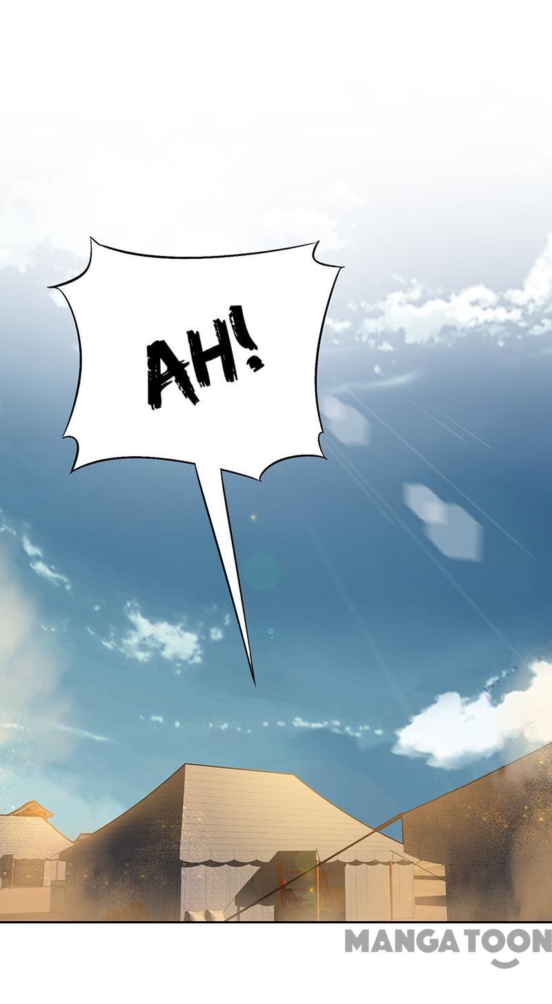 Page 1 of Chapter 172