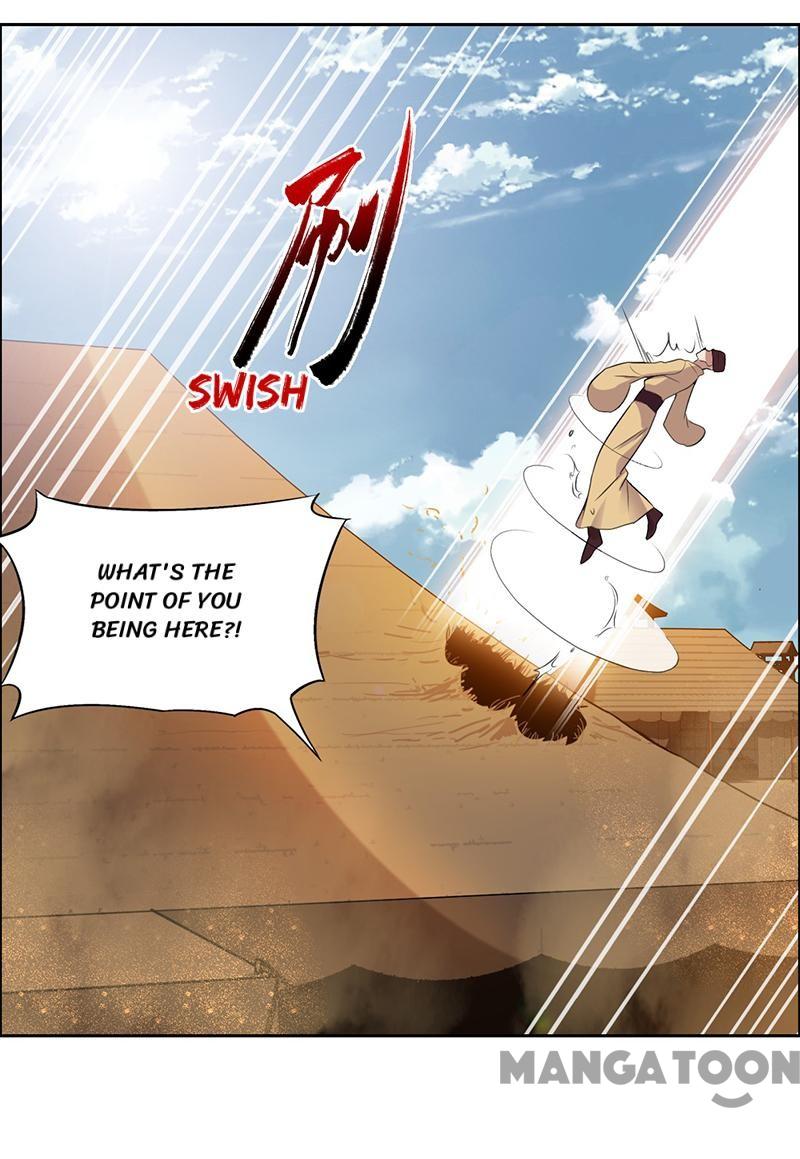 Page 4 of Chapter 172