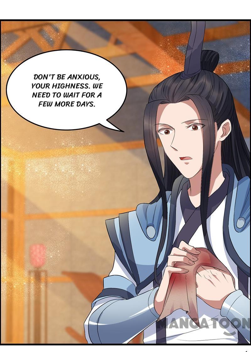 Page 8 of Chapter 172