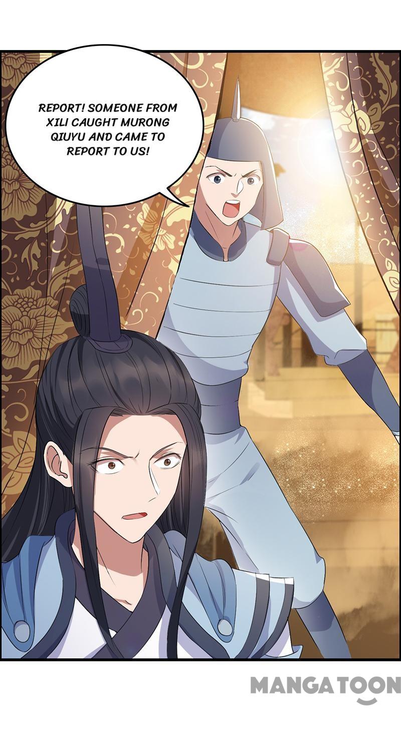 Page 15 of Chapter 172