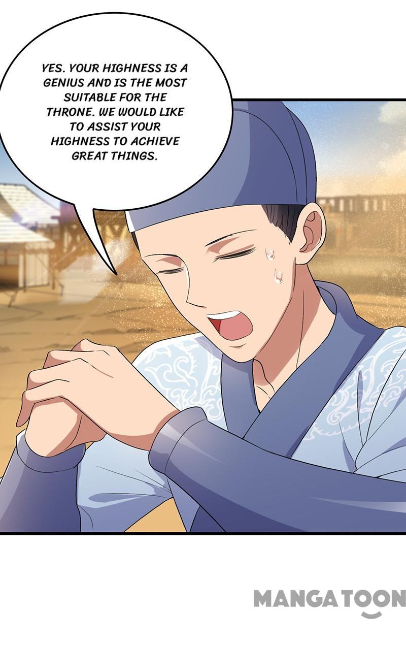 Page 22 of Chapter 172