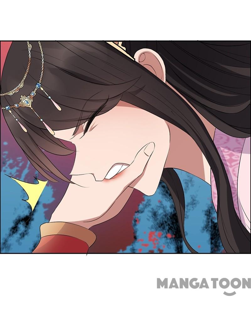 Page 24 of Chapter 172