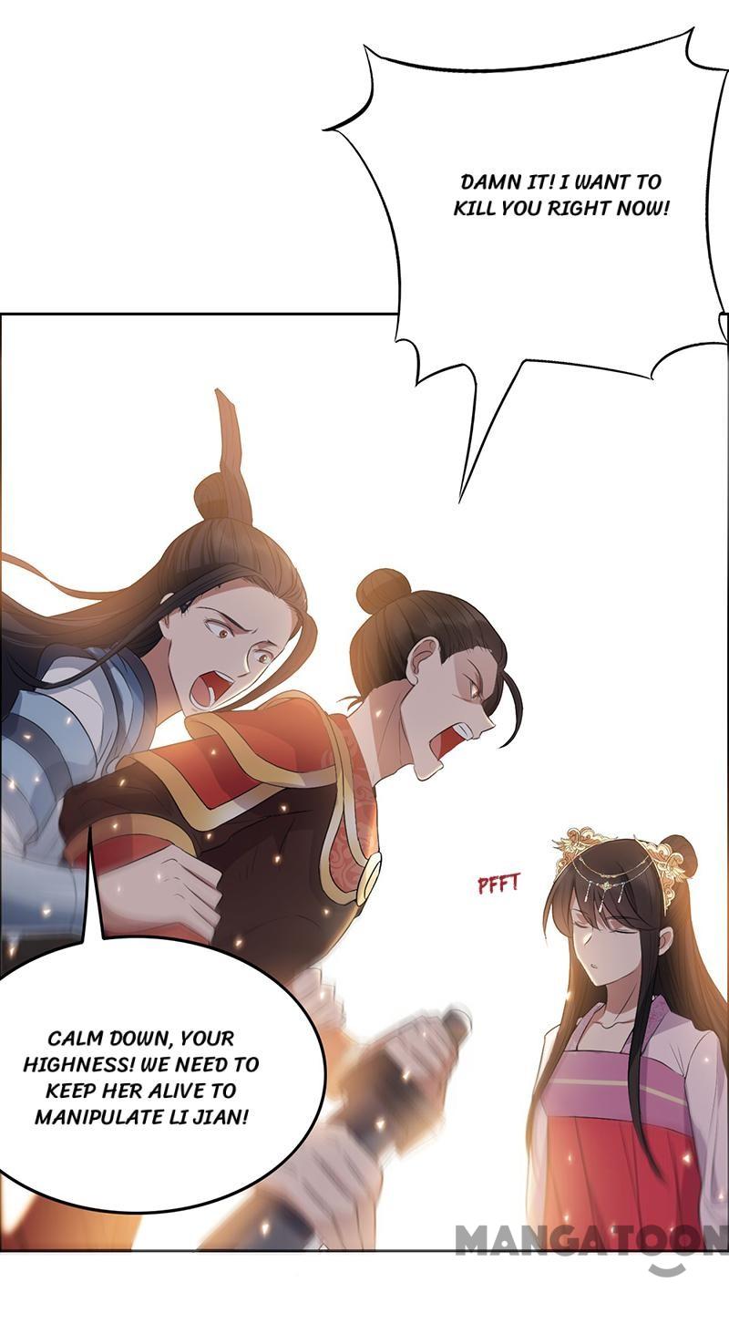 Page 26 of Chapter 172