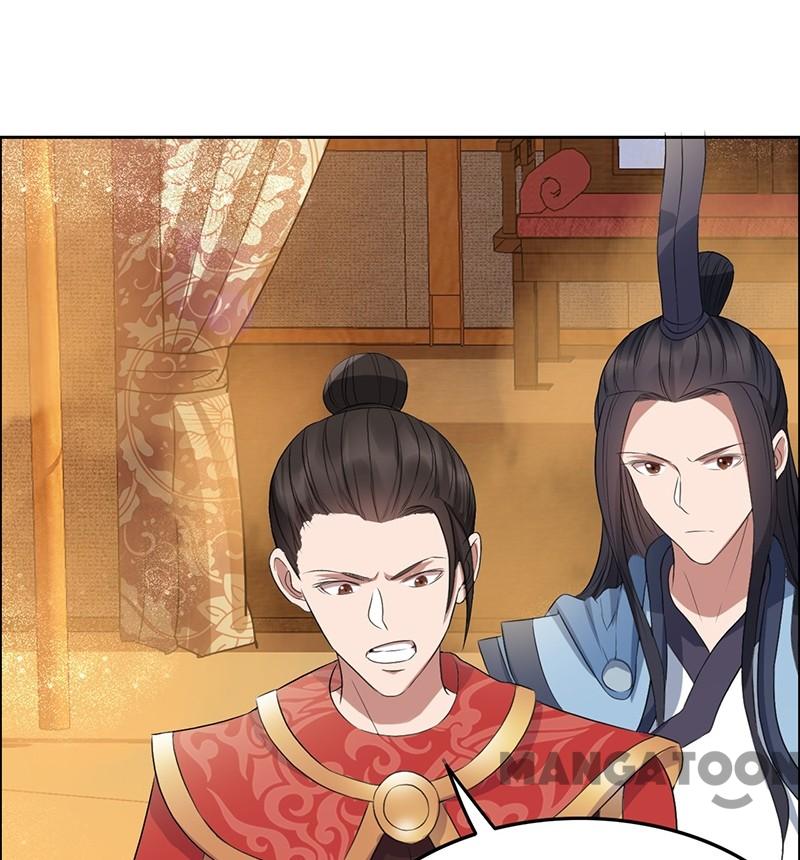 Page 27 of Chapter 172