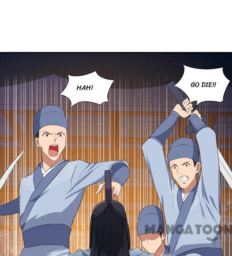 Page 1 of Chapter 173