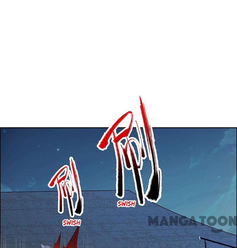 Page 3 of Chapter 173