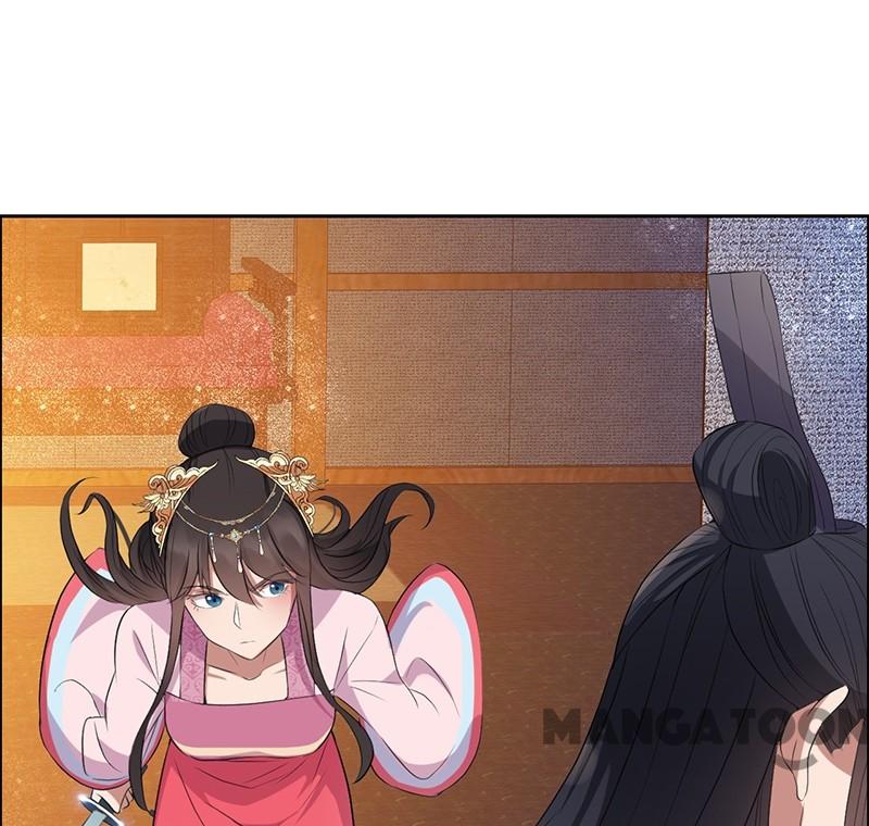 Page 5 of Chapter 173