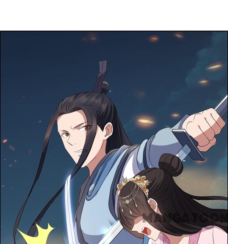 Page 7 of Chapter 173