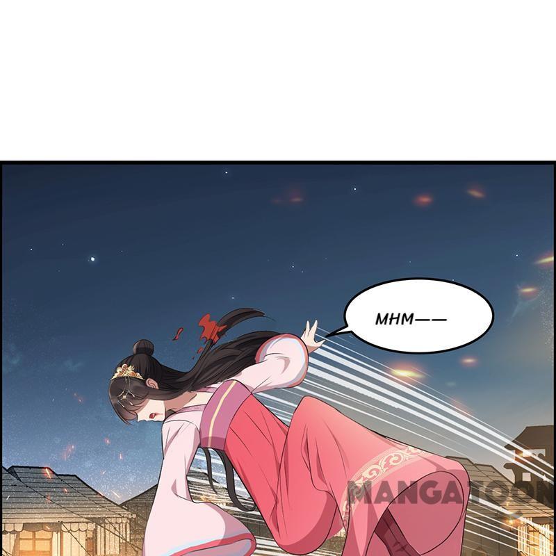 Page 12 of Chapter 173