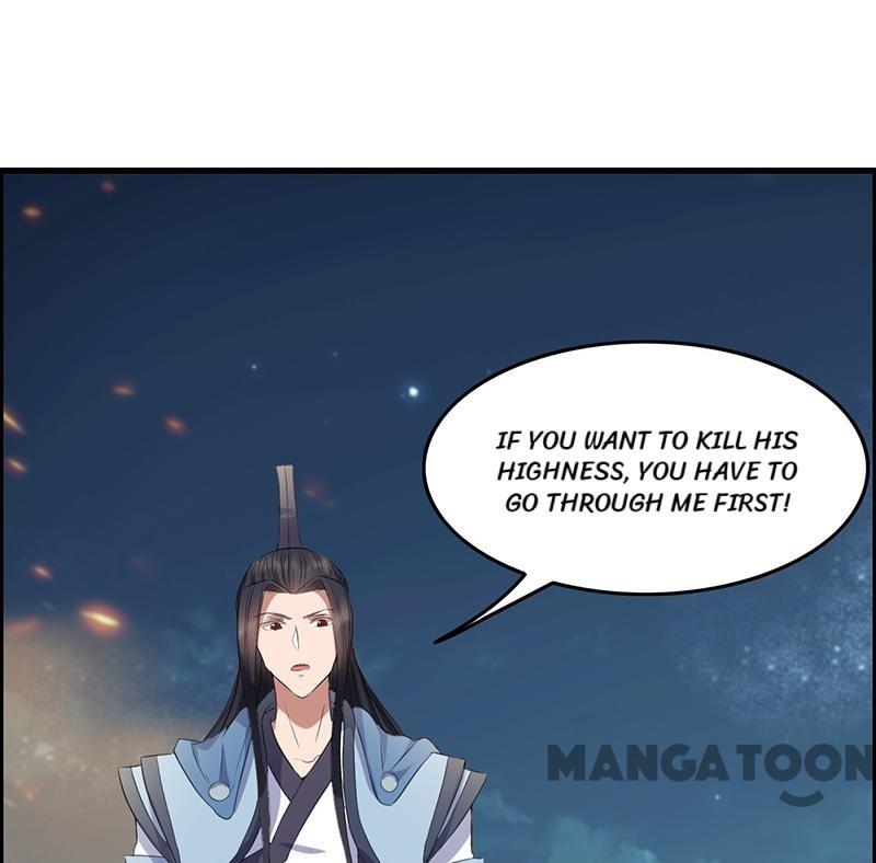 Page 16 of Chapter 173