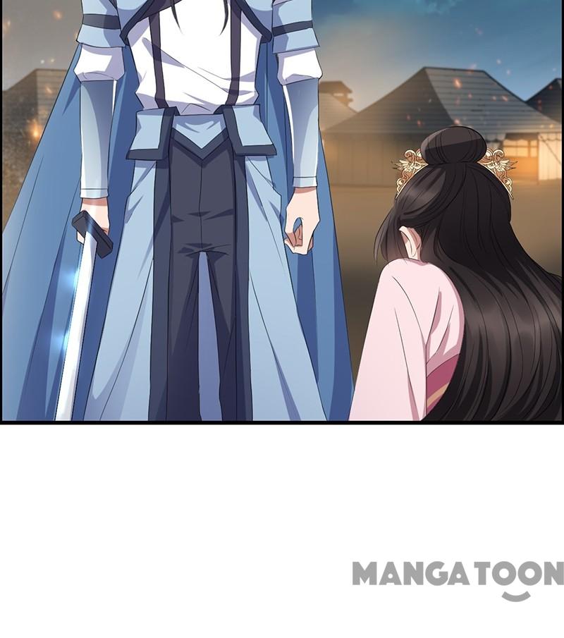 Page 17 of Chapter 173