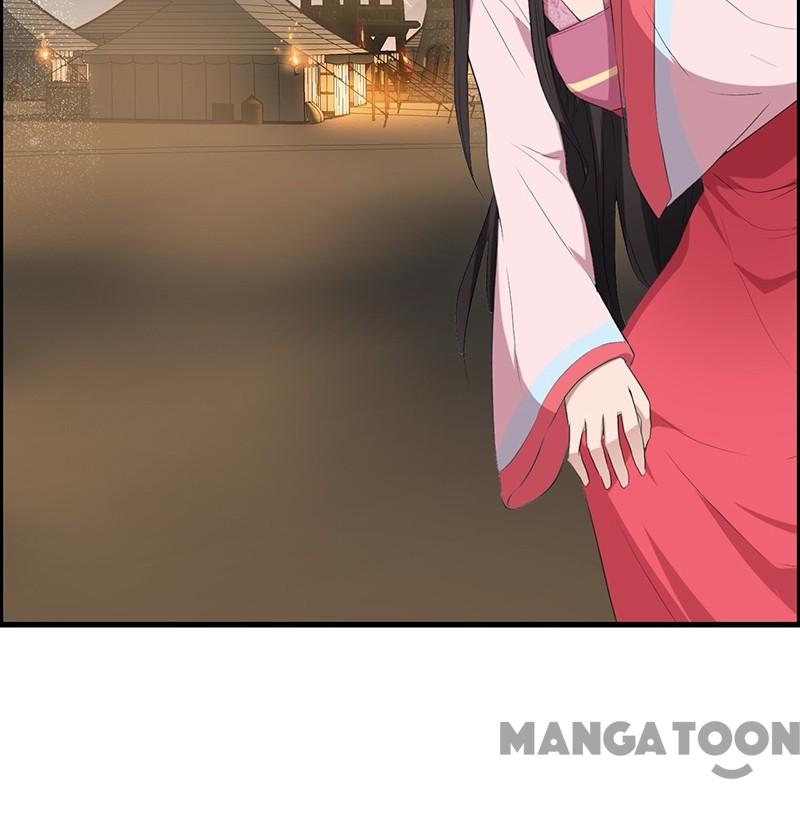 Page 19 of Chapter 173