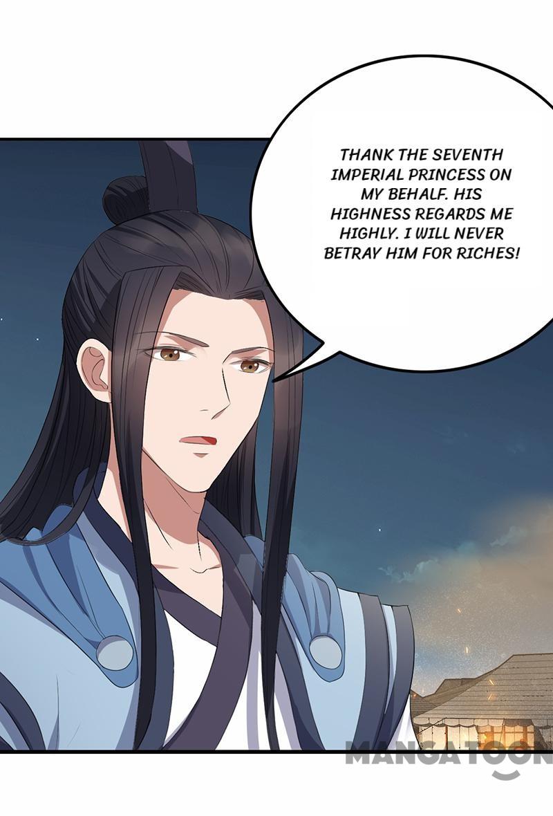 Page 20 of Chapter 173