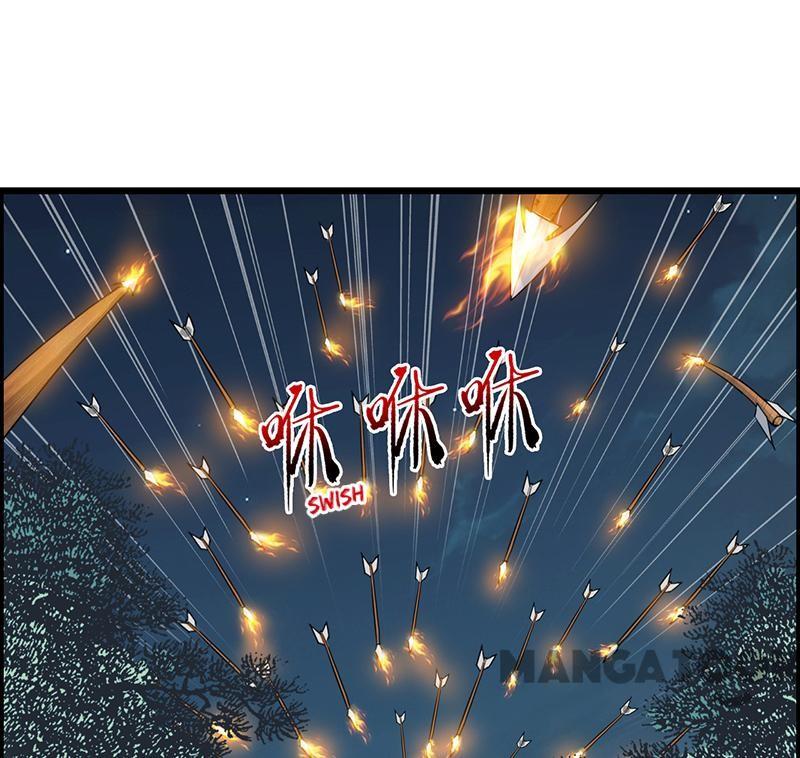 Page 31 of Chapter 173
